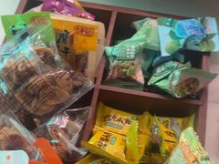 -蓉府金足印象(清江西路店)
