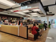 -茶话弄(北京五棵松万达店)