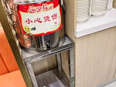 面汤-杏园餐厅(西四北大街店)
