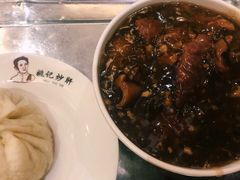 小炒肝-姚记炒肝店(簋街店)