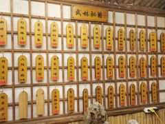 -风波庄(洪家楼店)