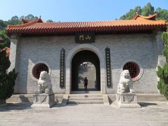-南沙天后宫景区