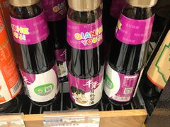 -金鹰超市(国际购物中心新街口店)