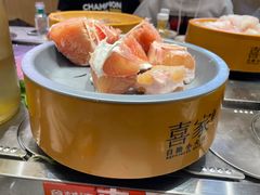 -喜家自助小火锅(乐客城店)
