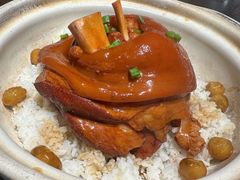 -黄三怪(清河店)