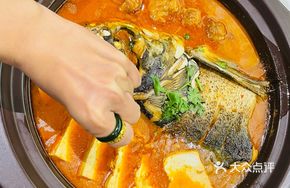 Fish Head with Pancake
