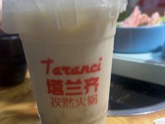 -塔兰齐新疆孜然火锅(鲤鱼山路店)