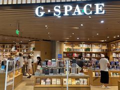 -G·SPACE(金鹰世界店)