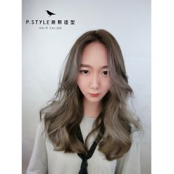 -P.STYLE 派斯造型