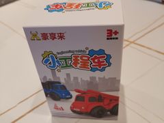 -豪享来(我格广场店)