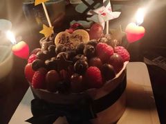 -EnergyCake蛋糕理想国