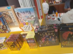 -猎人桌游吧(合生汇店)
