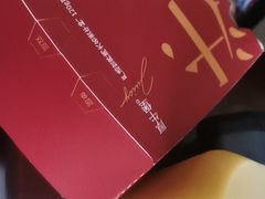 -肯德基(坑梓店)