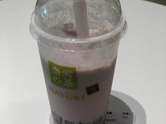 -奈雪的茶(龙湖西溪天街PRO店)