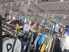 -探路者工厂店(宏福科技园店)