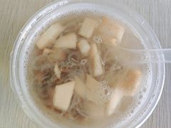 -爱啊石花膏