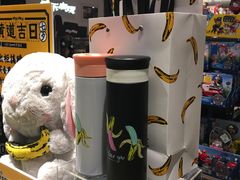 -酷乐潮玩(城西银泰城店)