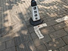 -湖锦酒楼·旗舰店(三阳总店)