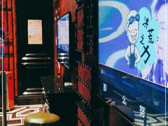 -歌友汇KTV(大悦城11层店)