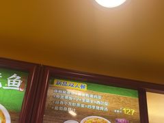 -真功夫(大德路店)