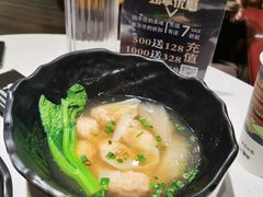 鲜虾云吞-新仙清汤牛腩(铜锣湾店)