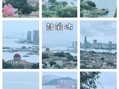 -鼓浪屿