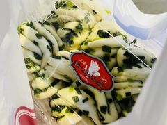-白玉兰食品(甜云店)
