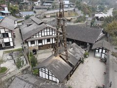 -燊海井