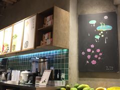 -宝珠奶酪(长宁金虹桥店)