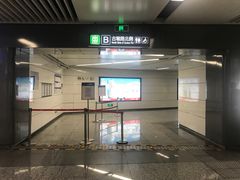 -良渚(地铁站)