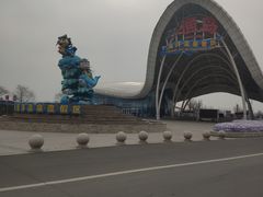 -渔岛海洋度假区