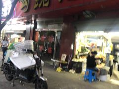 门面-龙虾奇迹(大华三路店)