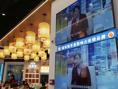 -素满香·全民食养自助(长宁龙之梦店)