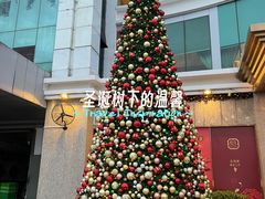 -金悦轩海鲜酒家(拱北店)