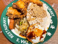 -渣·餐厅(西斗门店)