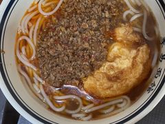 -李易面馆(树木岭店)