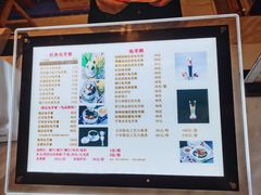 -梧州双钱龟苓膏(丽港航母店)