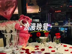 -西安皇冠假日酒店·B&G51餐厅