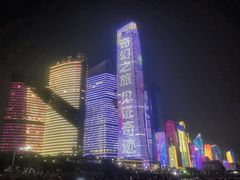 -青岛第三海水浴场