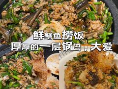 -金陵一哥龙虾(水木秦淮店)