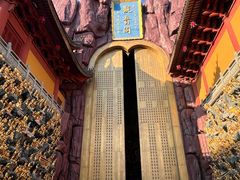 -上海东林寺(金山区)