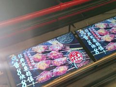 -管氏翅吧(人民大学店)