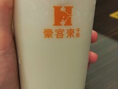-豪客来牛排(西昌大巷口月城广场店)