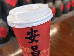 -孝店王酒酿馒头(安昌1店)