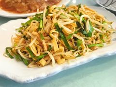 -四海回族饭店(前进大街店)