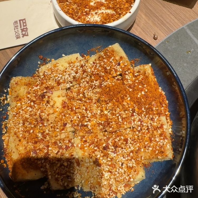 又是想吃巴奴的一天!!!!