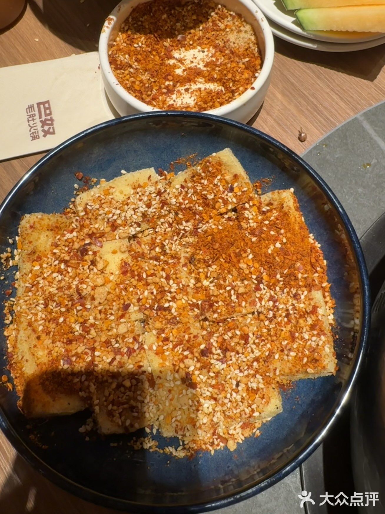 又是想吃巴奴的一天！！！！