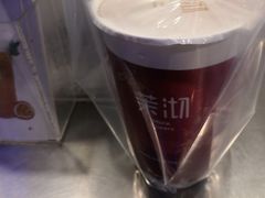 -茉沏(相城天虹店)