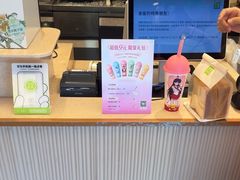 -奈雪的茶(大梅沙8号仓店)