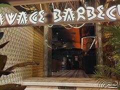 -野人部落(中街店)